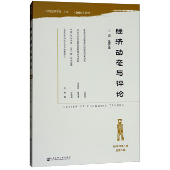 (jng)(j)(dng)B(ti)cuՓ20181 5ڣ