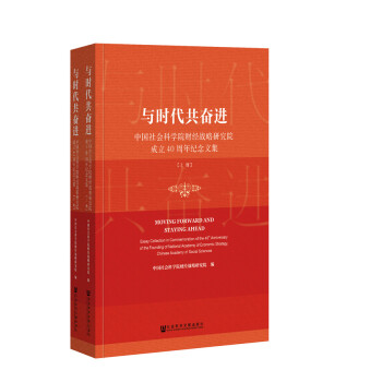 cr^M(jn)ЇƌW(xu)Ժؔ(jng)(zhn)оԺ40o(j)ļbȫ2ԣ