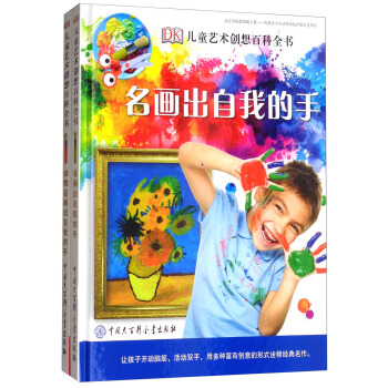 DK��ͯˇ�g(sh��)��(chu��ng)��ٿ�ȫ�������bȫ2�ԣ�