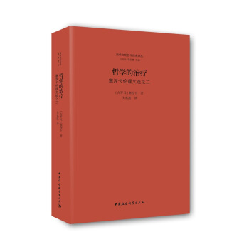 �܌W(xu��)���ί����������������x֮��