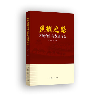 �z�I֮·�^(q��)������c�l(f��)չՓ��