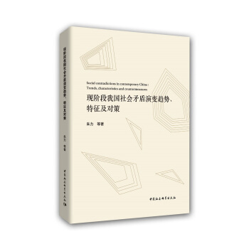 F(xin)A҇(hu)ì׃څ(sh)(du)