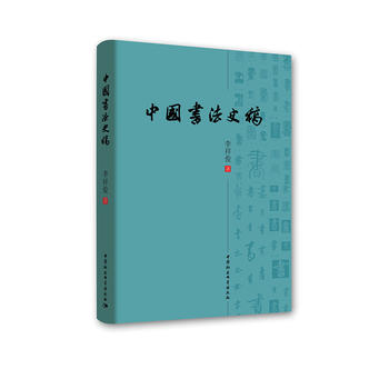 �Ї�(gu��)����ʷ��