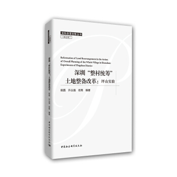 ���ڡ�����y(t��ng)�I����������ĸƺɽ��(sh��)�(y��n)