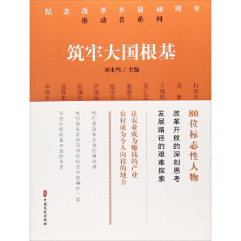 δ/o(j)ĸ_40Ƅ(dng)ϵ