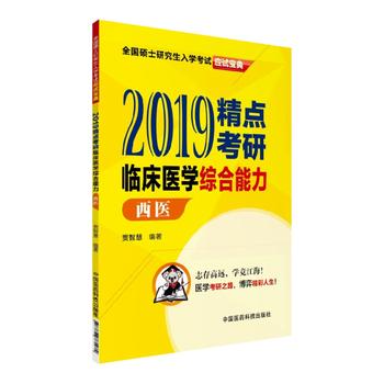 2019���c����--�R���t(y��)�W�C�����������t(y��)����ȫ���Tʿ�о�����W��ԇ��ԇ���䣩