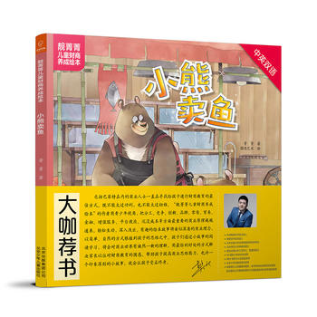 �nݼݼ��ͯؔ(c��i)���B(y��ng)���L������С���u�~