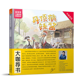 �nݼݼ��ͯؔ���B(y��ng)���L����������Q���u