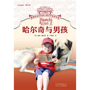 [ɴ烺ͯČW(xu)𪄕ϵ-cк