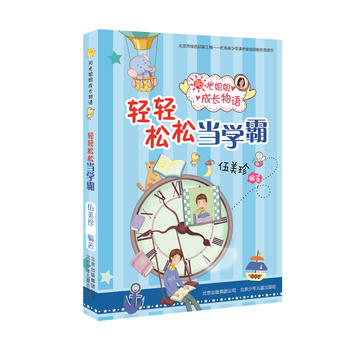 ꖹL(zhng)Z-ppɮ(dng)W(xu)