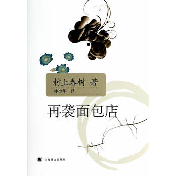 u(°)ϴƪСfഺě_ӣѽ(jng)ԽԽh(yun)