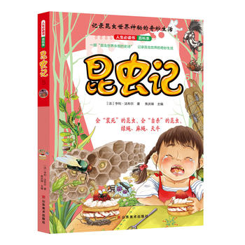 �������x�����xӛ��5��