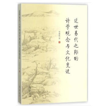 ״֮HԊ(sh)W(xu)^cĻ׃w