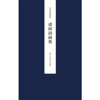 ���(gu��)��(hu��)��(c��)���⣺�T퍮�(hu��)��