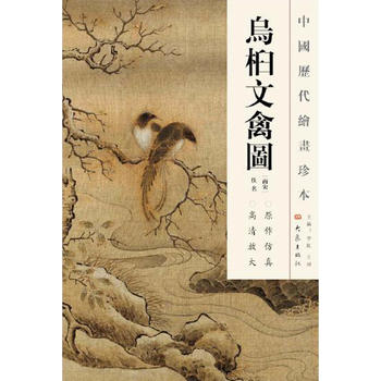 Ї(gu)vL(hu)䱾 ݈D12.04