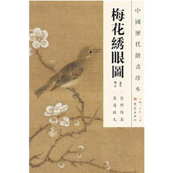 �Ї�(gu��)�v���L���䱾 ÷���C�ۈD��12.04��