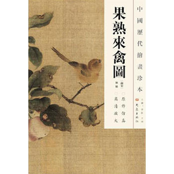 Ї(gu)vL䱾 (li)݈D12.04