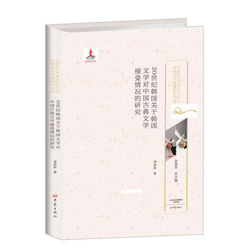 20onP(gun)nČW(xu)ЇŵČW(xu)rо/20oЇŴĻ(jng)оϵ