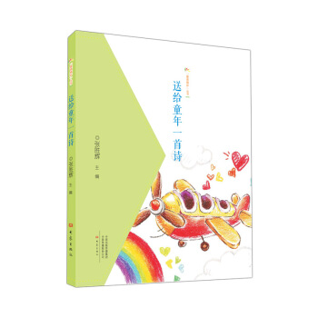 ͽoͯһԊ(sh)/(i)ʅ(sh)