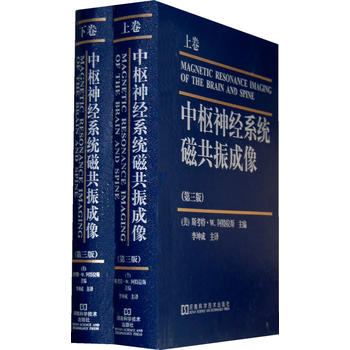 Иϵy(tng)Ź £Иϵy(tng)MRI߾ˮƽDĲï