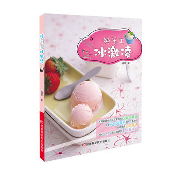 ���ֹ������裨���ÙC(j��)��Ҳ�����ڼ�����72���������ȫ�������������˹���������ȫ��ʹ����Ȼʳ�����������_�������ĵظ�����