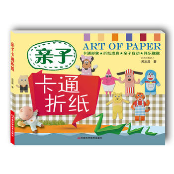 Hӿͨۼ(ͨۼHӻ(dng)䘷)