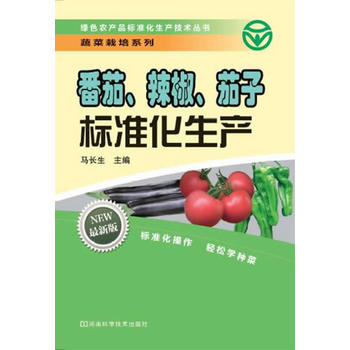 Ә(bio)(zhn)a(chn)Gɫr(nng)a(chn)Ʒ(bio)(zhn)a(chn)g(sh)(bio)(zhn)a(chn)pɌW(xu)Nˣ