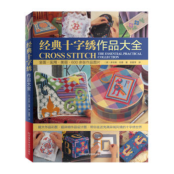 (jng)ʮCƷȫһP(gun)ʮCˇvʷO(sh)Ӌ(j)İٿȫ(sh)ĴL(fng)150Ʒ600D