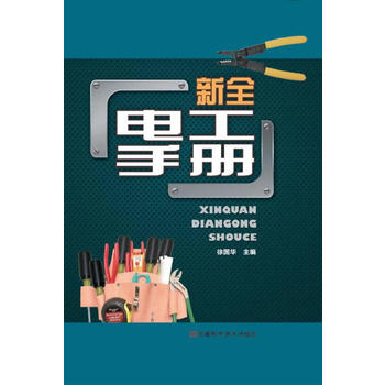 ȫ늹փ(c)(ni)·fͻ늹ˇͲܣǳmһ늹