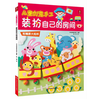 ͯ(chung)ֹbԼķg(ֹT郺ͯͼL(zhng)O(sh)Ӌ(j)Hֹ׌(g)ͯgMg(l)գ)