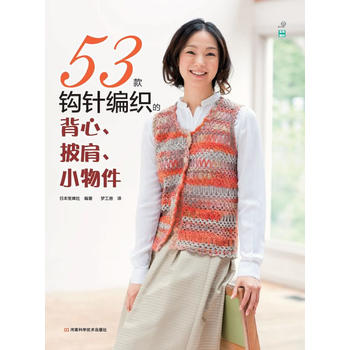 53^ᘾı硢С쾎־ͫL(fng)ӡӺ湭Ⱦ󎟾xƷR