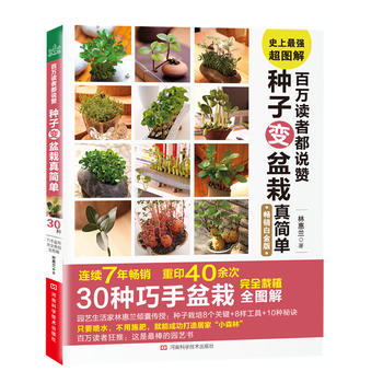 fx߶fٝ N׃溆Σӡ4030NȫD⣩