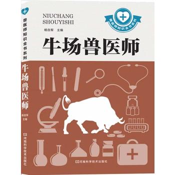 ţ(chng)Ft(y)Ft(y)֪R(sh)ȫ(sh)ϵM(jn)ƌW(xu)Na(chn)(sh)Hע،(sh)`(yng)ã