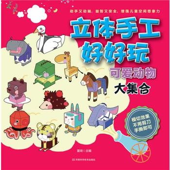 wֹú ɐۄ(dng)󼯺ϣ(dng)ք(dng)Xְȫ(qing)ͯg