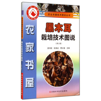 �r(n��ng)�I(y��)�P(gu��n)�I���g(sh��)�D�f(shu��)��������ľ�����༼�g(sh��)�D�f(shu��)����2�棩