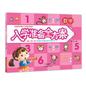 W(xu)(zhn)ȫ(sh)W(xu)