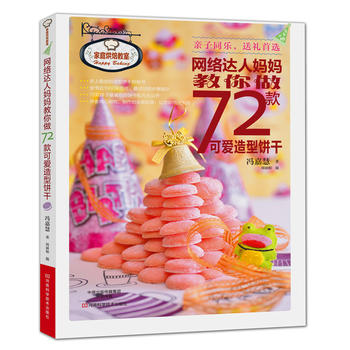 �W(w��ng)�j(lu��)�_(d��)�ˋ���������72��ɐ������