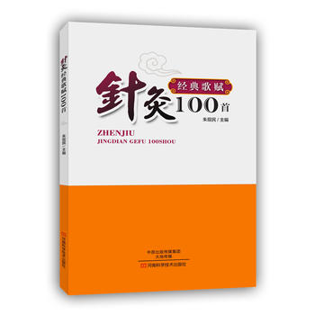 ᘾĽ�(j��ng)����x100��