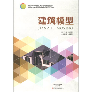 ����ģ��/������C�ό�(sh��)�`�����ɫ�x��