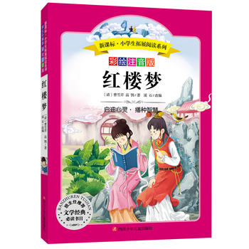 �t�ǉ�:�Z�����n��(bi��o) С�W(xu��)�����x���� �o�ϵK��x ���Lע����