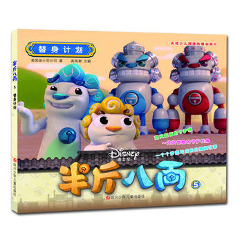 ���˃�ץ������������棺����Ӌ��