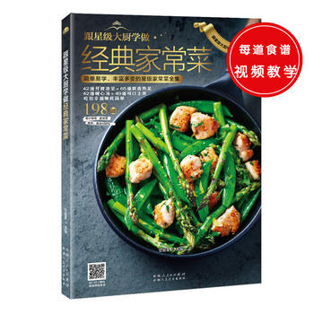 ���Ǽ�(j��)��N�W(xu��)����(j��ng)��ҳ��ˣ���(ji��n)���׌W(xu��)���S����׃���Ǽ�(j��)�ҳ���ȫ����