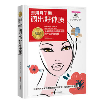 {(dio)w|(zh)Ůһиw|(zh)Sڣ