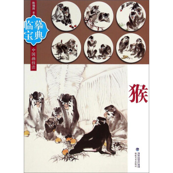 �Rġ�����Ї�(gu��)��(hu��)��������