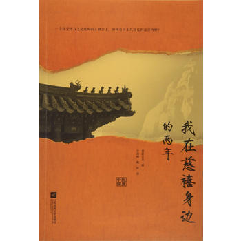 ���ڴ�����߅�ă���