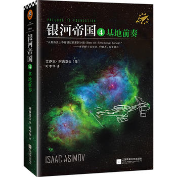 yӵۇ(gu)4ǰࣨR˹û̫յĿƻvδfĚvʷ˽̰꼉(j)(c)̲xĿ