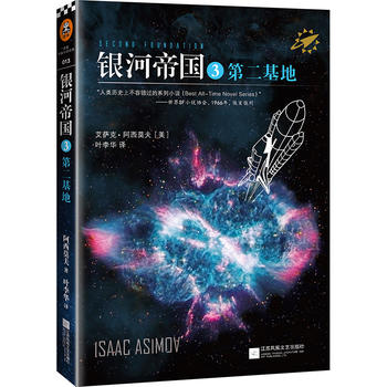 �y�ӵۇ�3���ڶ����أ����R˹���û������̫�յĿƻ��������v�����δ����f��Ěvʷ���˽̰����꼉�Խ̲���x��Ŀ����