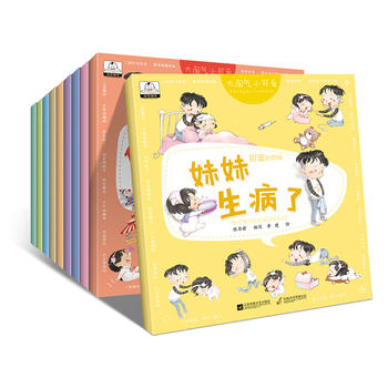 ԚСɐۣȫ10 Lע ж۵ğ 