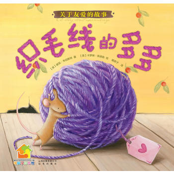 ůӽ(jng)LL(zhng)ϵ: ë(xin)Ķ