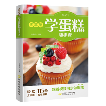 A(ch)W(xu)Sֲ飨ҕlͬW(xu)